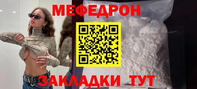 ПСИЛОЦИБИНОВЫЕ ГРИБЫ Первоуральск
