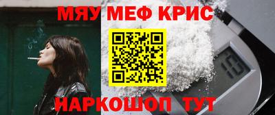 не бодяженный Партизанск