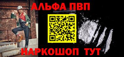 гидропоника Пенза