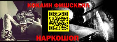 гидропоника Пенза