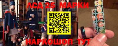 ПСИЛОЦИБИНОВЫЕ ГРИБЫ Первоуральск