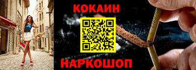 ПСИЛОЦИБИНОВЫЕ ГРИБЫ Первоуральск