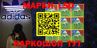 не бодяженный Партизанск