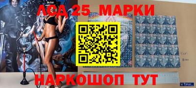 ПСИЛОЦИБИНОВЫЕ ГРИБЫ Первоуральск