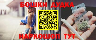 ПСИЛОЦИБИНОВЫЕ ГРИБЫ Первоуральск