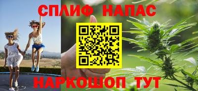 ПСИЛОЦИБИНОВЫЕ ГРИБЫ Первоуральск
