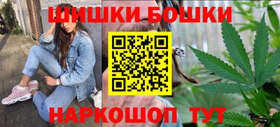 ПСИЛОЦИБИНОВЫЕ ГРИБЫ Первоуральск