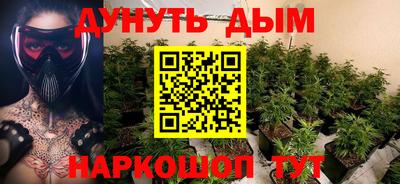 ПСИЛОЦИБИНОВЫЕ ГРИБЫ Первоуральск