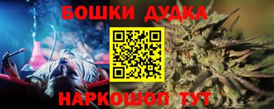 не бодяженный Партизанск