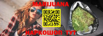 ПСИЛОЦИБИНОВЫЕ ГРИБЫ Первоуральск