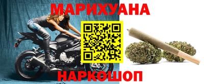 ПСИЛОЦИБИНОВЫЕ ГРИБЫ Первоуральск