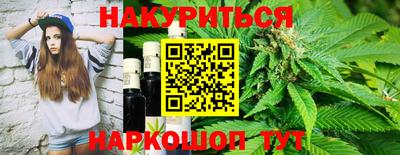 не бодяженный Партизанск