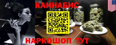 ПСИЛОЦИБИНОВЫЕ ГРИБЫ Первоуральск