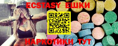 не бодяженный Партизанск