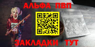не бодяженный Партизанск