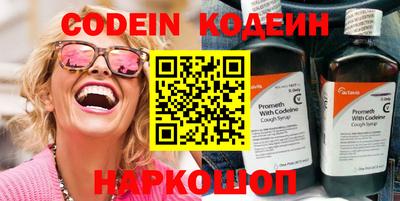 гидропоника Пенза