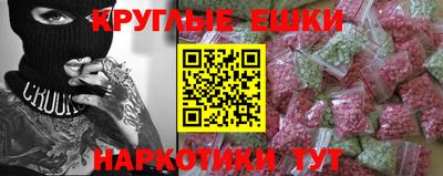 гидропоника Пенза