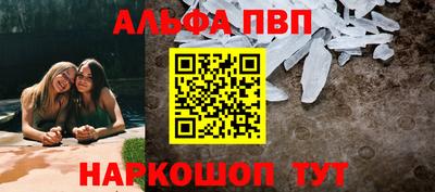 не бодяженный Партизанск