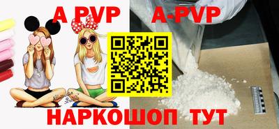 не бодяженный Партизанск