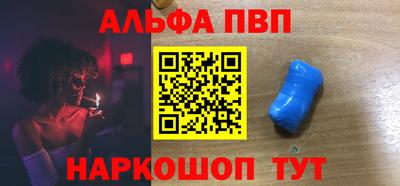 не бодяженный Партизанск