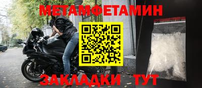не бодяженный Партизанск