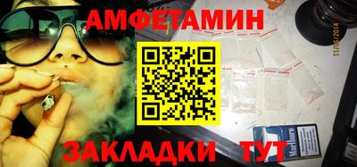 ПСИЛОЦИБИНОВЫЕ ГРИБЫ Первоуральск