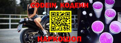 ПСИЛОЦИБИНОВЫЕ ГРИБЫ Первоуральск