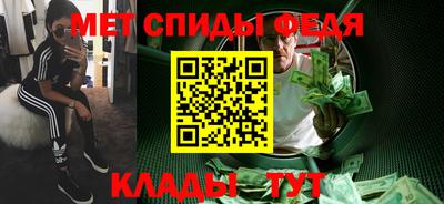 не бодяженный Партизанск