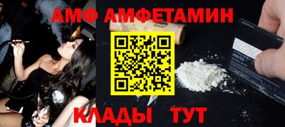 не бодяженный Партизанск