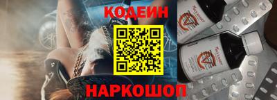 гидропоника Пенза