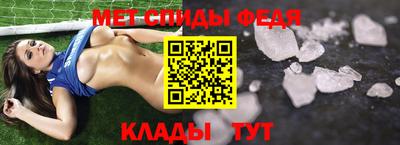 не бодяженный Партизанск