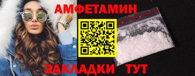 гидропоника Пенза