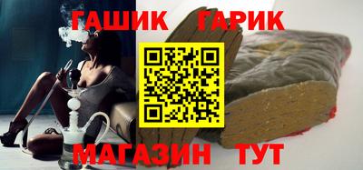 ПСИЛОЦИБИНОВЫЕ ГРИБЫ Первоуральск
