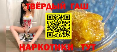 гидропоника Пенза