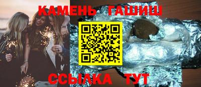 гидропоника Пенза