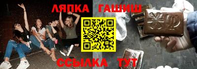 ПСИЛОЦИБИНОВЫЕ ГРИБЫ Первоуральск