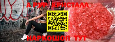 не бодяженный Партизанск