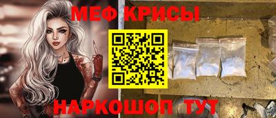 гидропоника Пенза