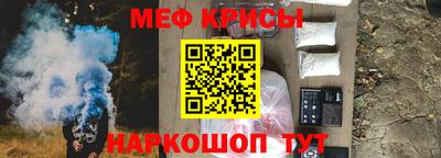 гидропоника Пенза
