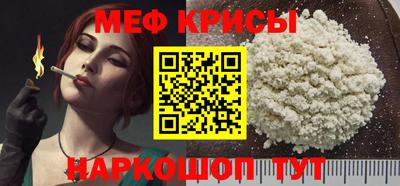 ПСИЛОЦИБИНОВЫЕ ГРИБЫ Первоуральск