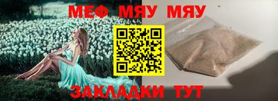 гидропоника Пенза