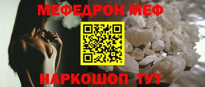 ПСИЛОЦИБИНОВЫЕ ГРИБЫ Первоуральск
