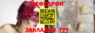 гидропоника Пенза