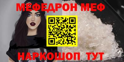 гидропоника Пенза